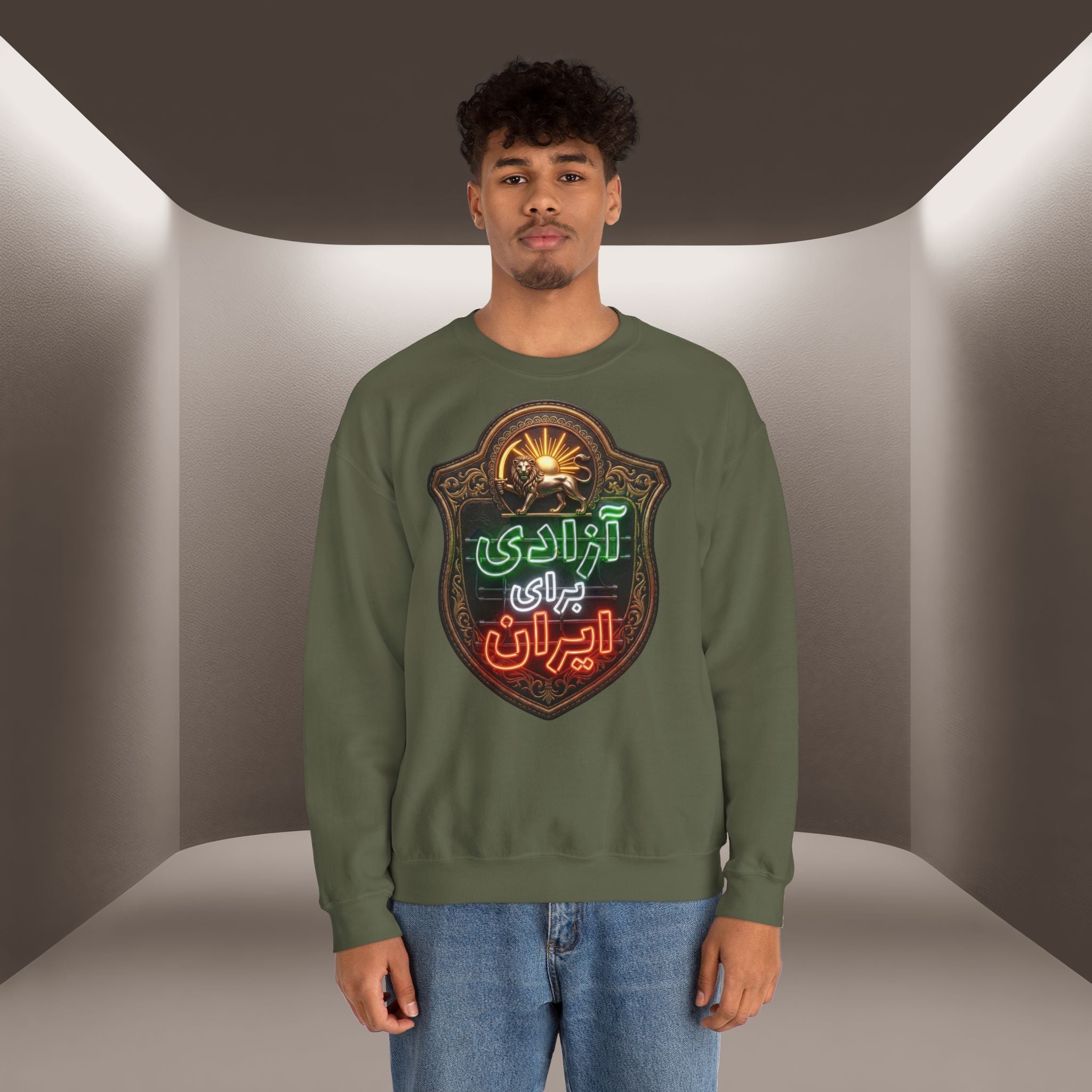 Azadi Baraye Iran Sweatshirt — Freedom for Iran sweatshirt , Premium Quality