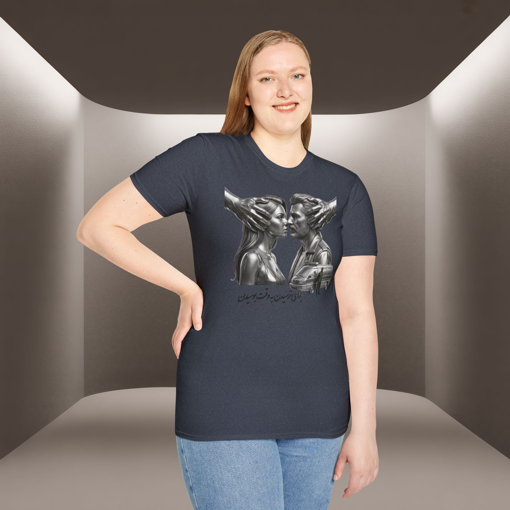 Baraye tarsidan be vaghte boosidan T-Shirt — Meaning: Because of the fear while kissing Tshirt