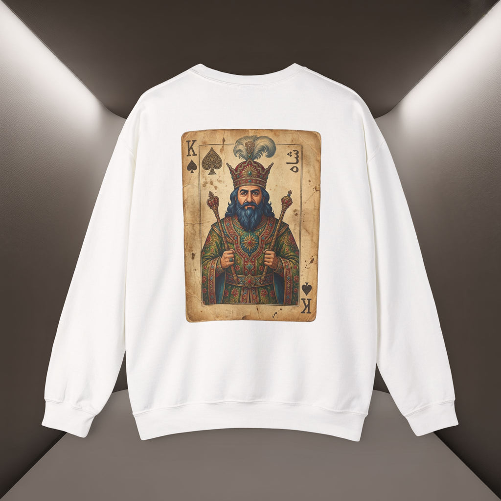 King Reza Vintage Playing Card Unisex Sweatshirt