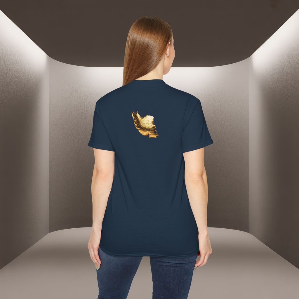 Baraye ToOye KoOche Raghsidan Unisex T-shirt No. 1