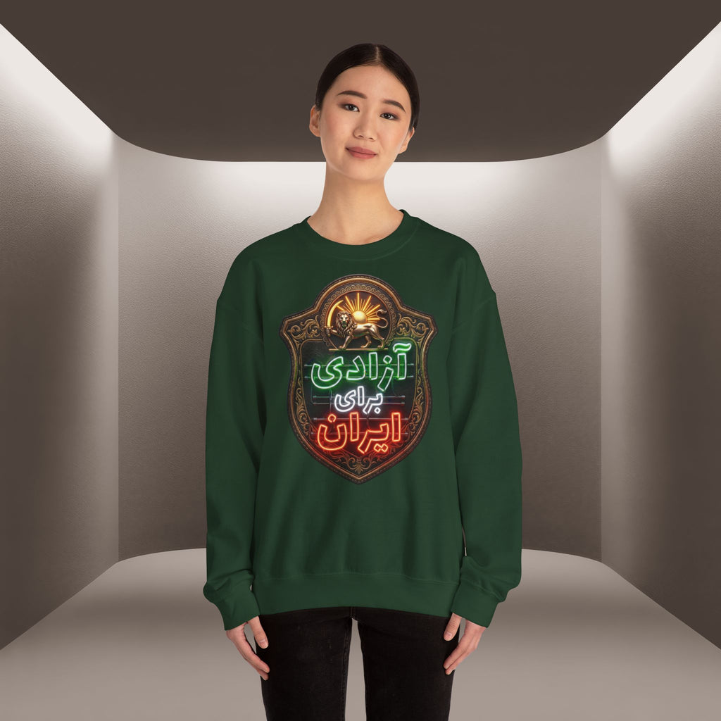 Azadi Baraye Iran Sweatshirt — Freedom for Iran sweatshirt , Premium Quality