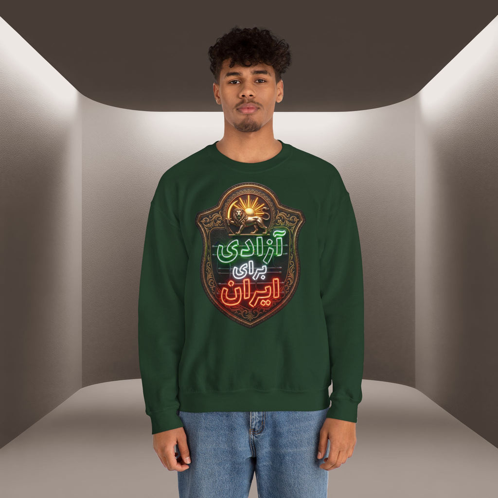 Azadi Baraye Iran Sweatshirt — Freedom for Iran sweatshirt , Premium Quality