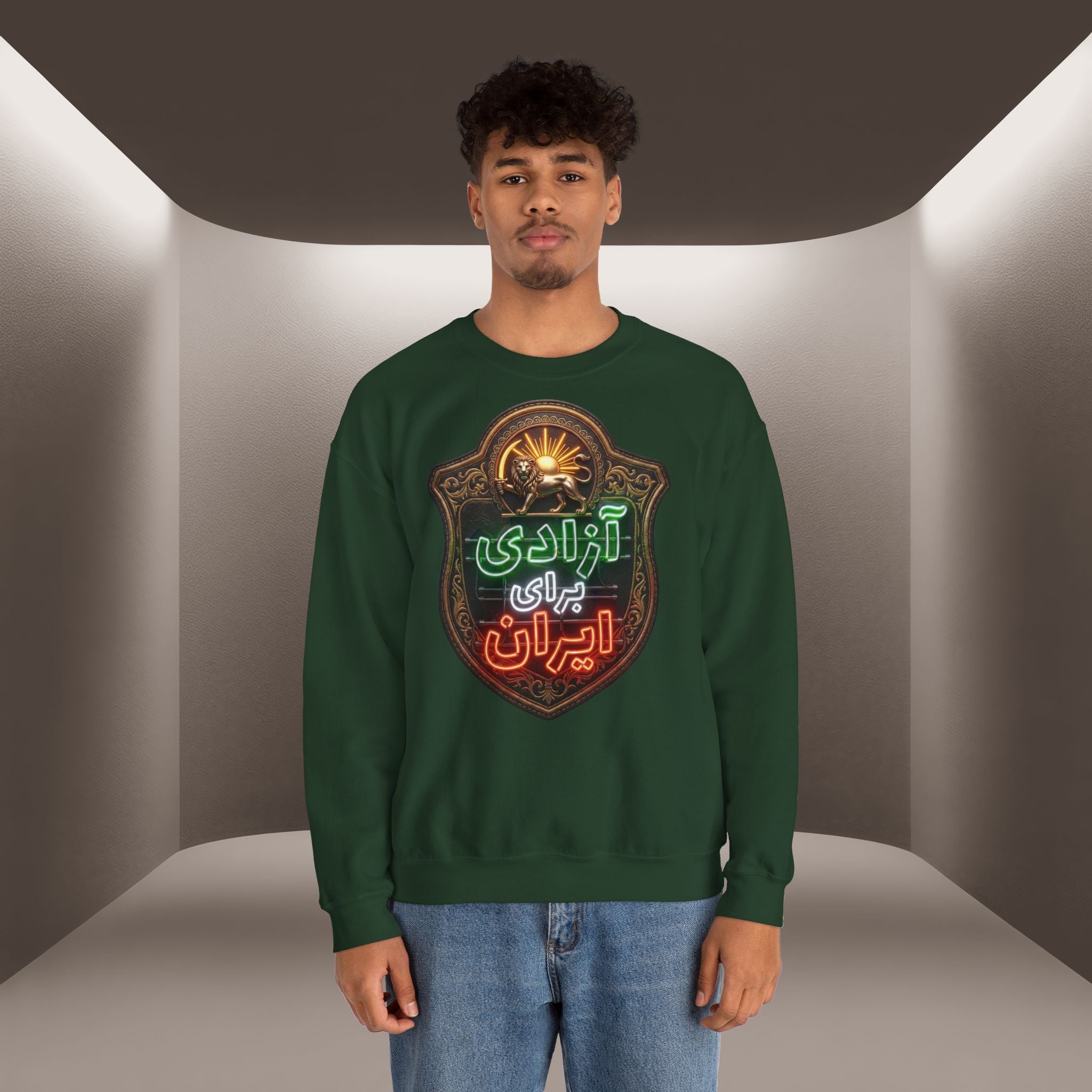 Azadi Baraye Iran Sweatshirt — Freedom for Iran sweatshirt , Premium Quality
