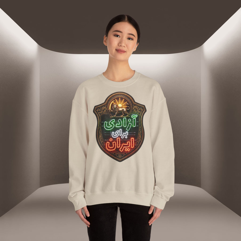 Azadi Baraye Iran Sweatshirt — Freedom for Iran sweatshirt , Premium Quality