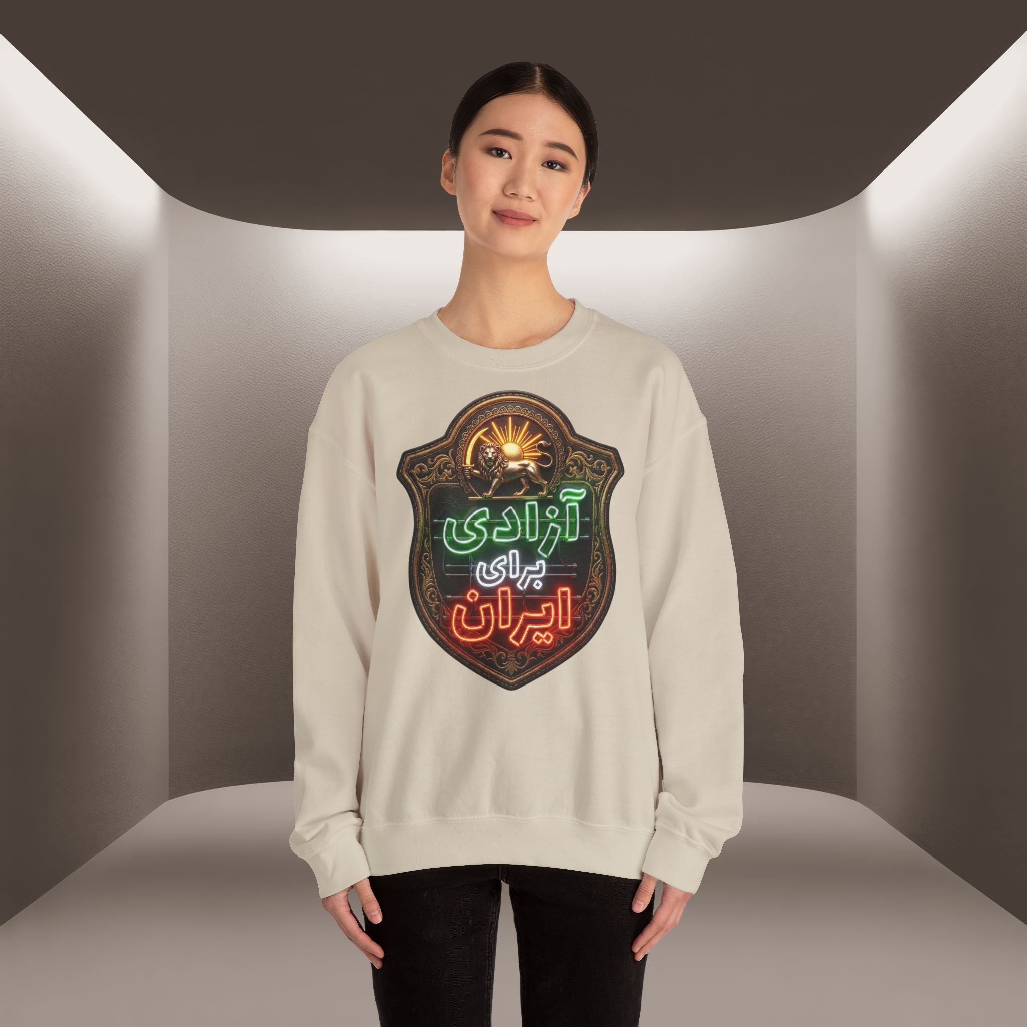 Azadi Baraye Iran Sweatshirt — Freedom for Iran sweatshirt , Premium Quality