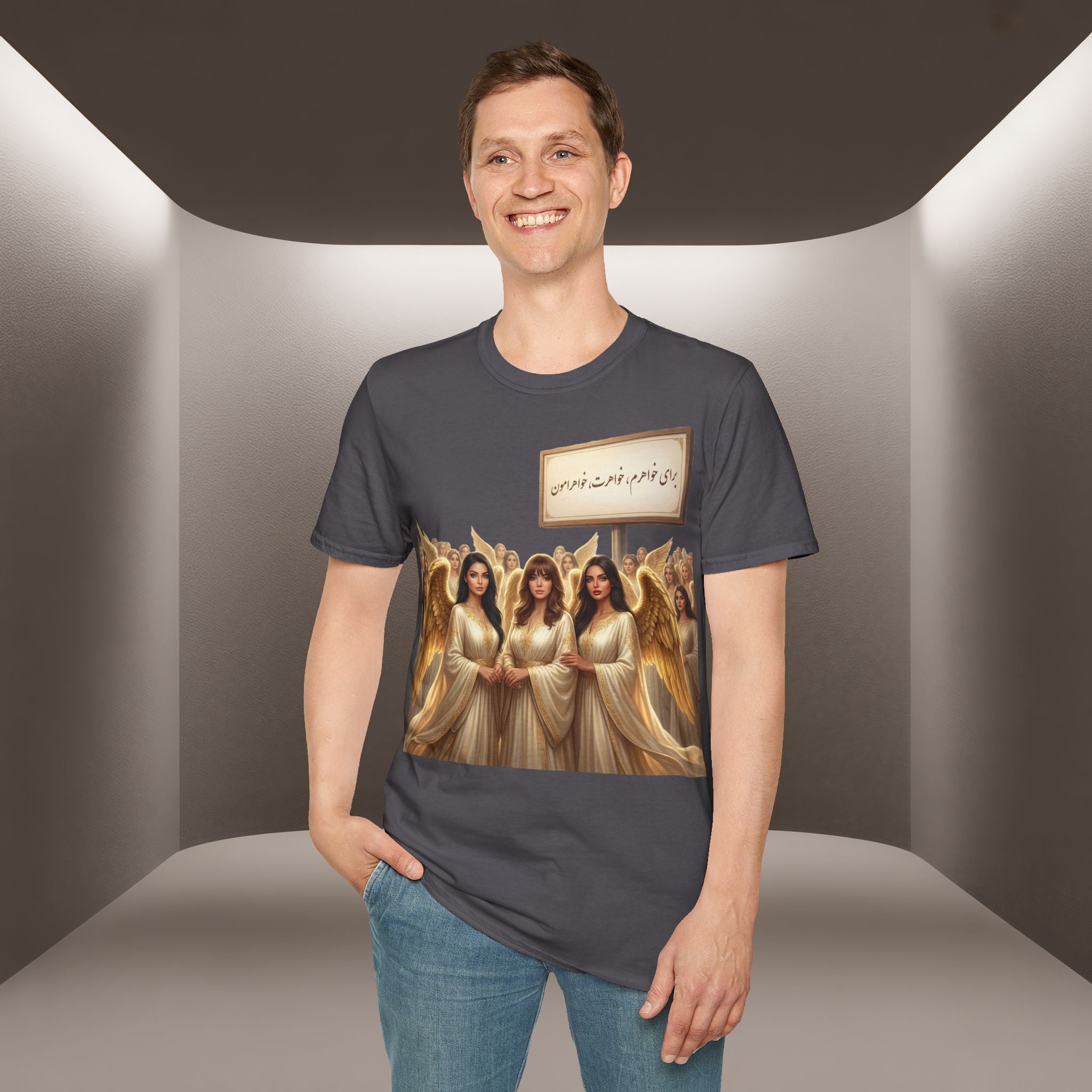 Baraye khaharet, khaharam, khaharamon t-shirt-Meaning: Because of my sister, your sister and our sisters