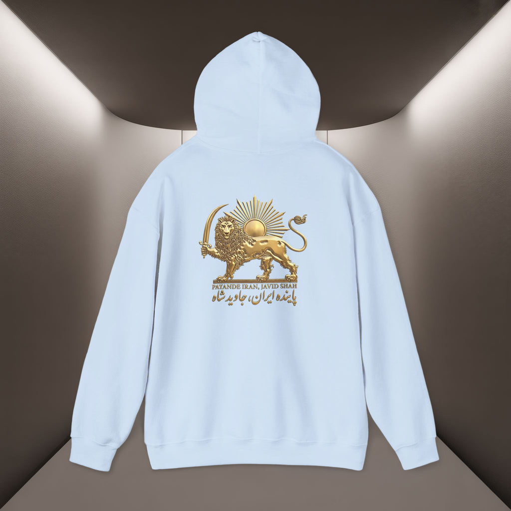Payande Iran, Javid Shah Unisex Hoodie - Persian Vibey Hoodie