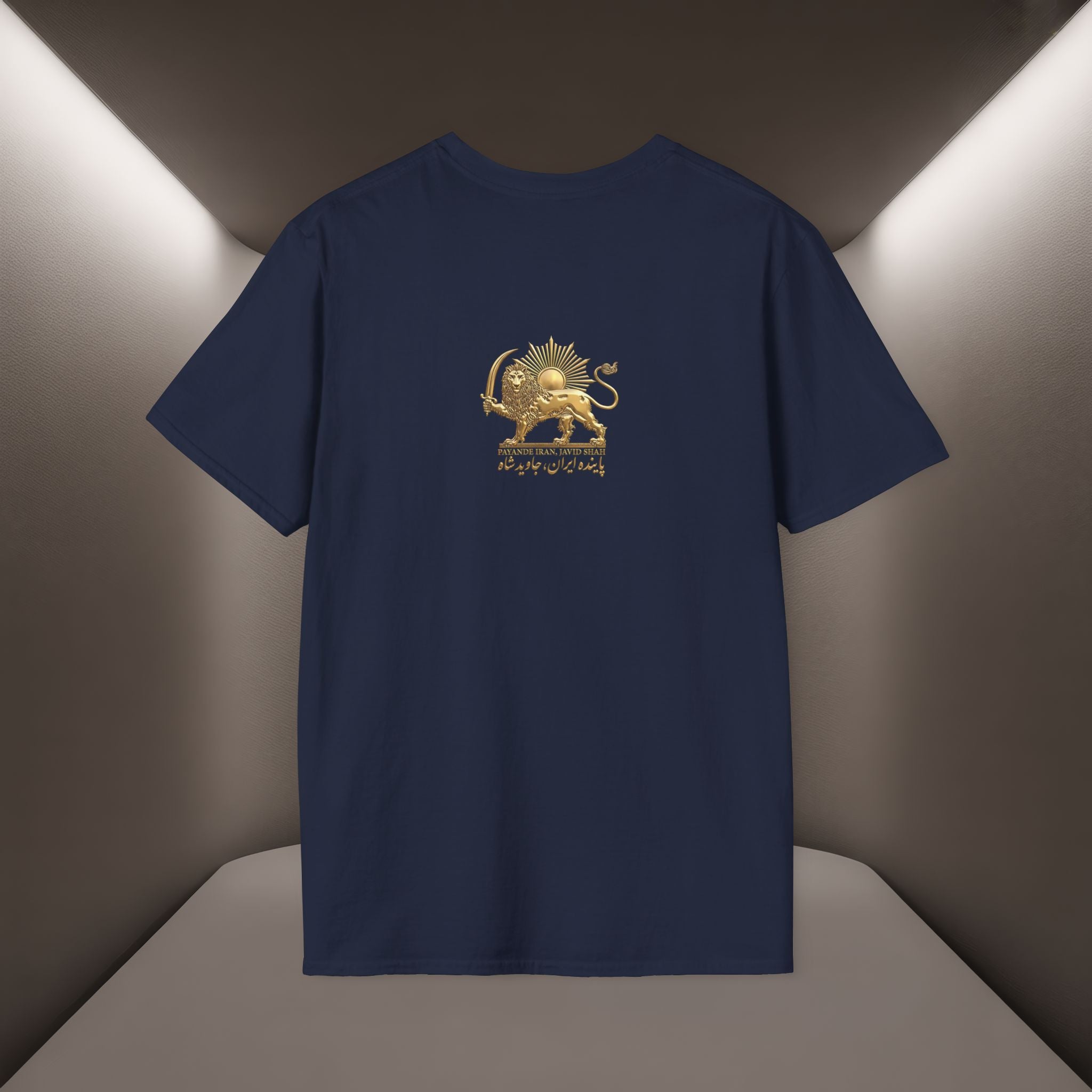 The Lion & Sun T-Shirt — Persian Flag Tshirt