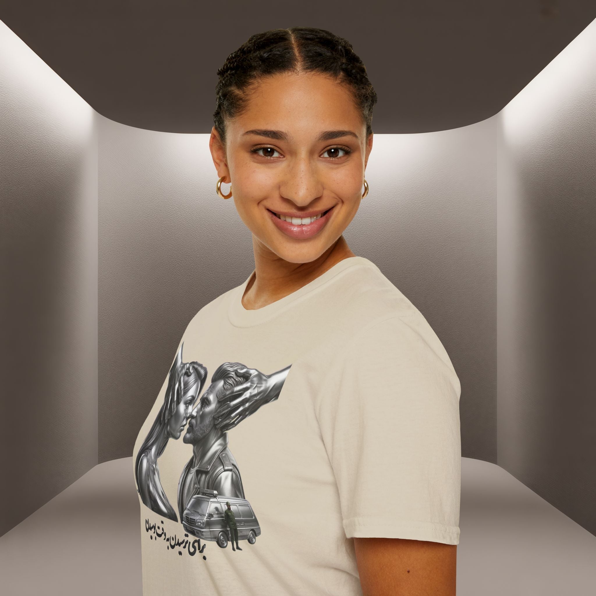 Baraye tarsidan be vaghte boosidan T-Shirt — Meaning: Because of the fear while kissing Tshirt