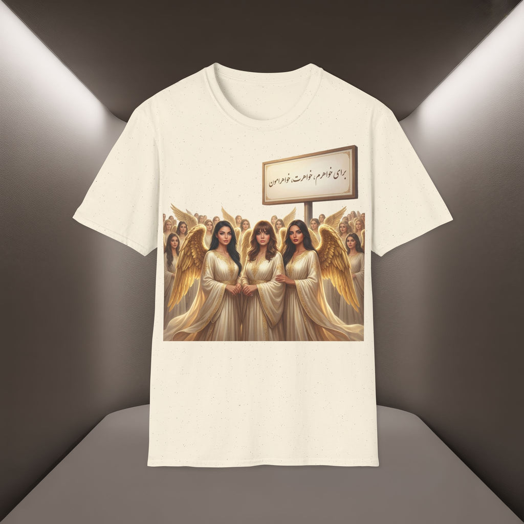 Baraye khaharet, khaharam, khaharamon t-shirt-Meaning: Because of my sister, your sister and our sisters