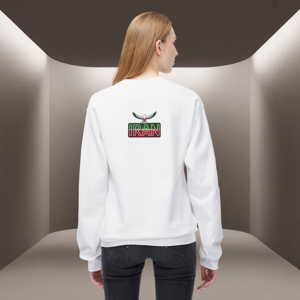 Persian Vibey Unisex Sweatshirt — Iran Sweatshirt