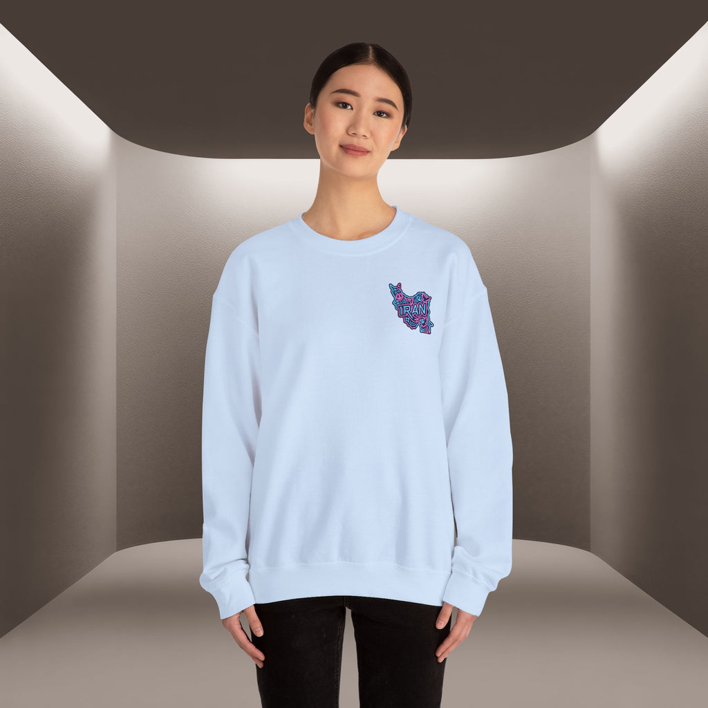 Freedom for Iran Sweatshirt — Unisex, Premium Quality