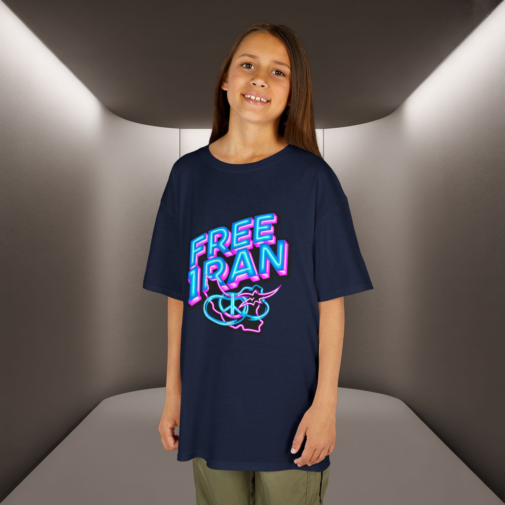 Kids Golden Iran's map Unisex Kids T-Shirt- Premium Quality