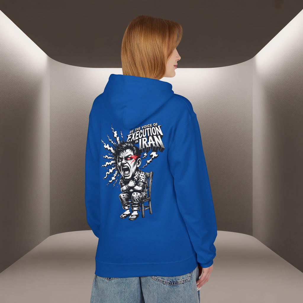 Be the Voice of execution in Iran Hoodie - 47 years Skull Hoodie