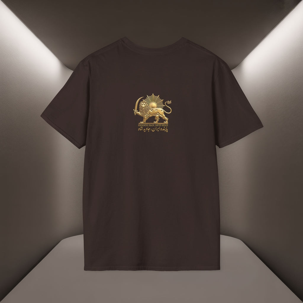 The Lion & Sun T-Shirt — Persian Flag Tshirt