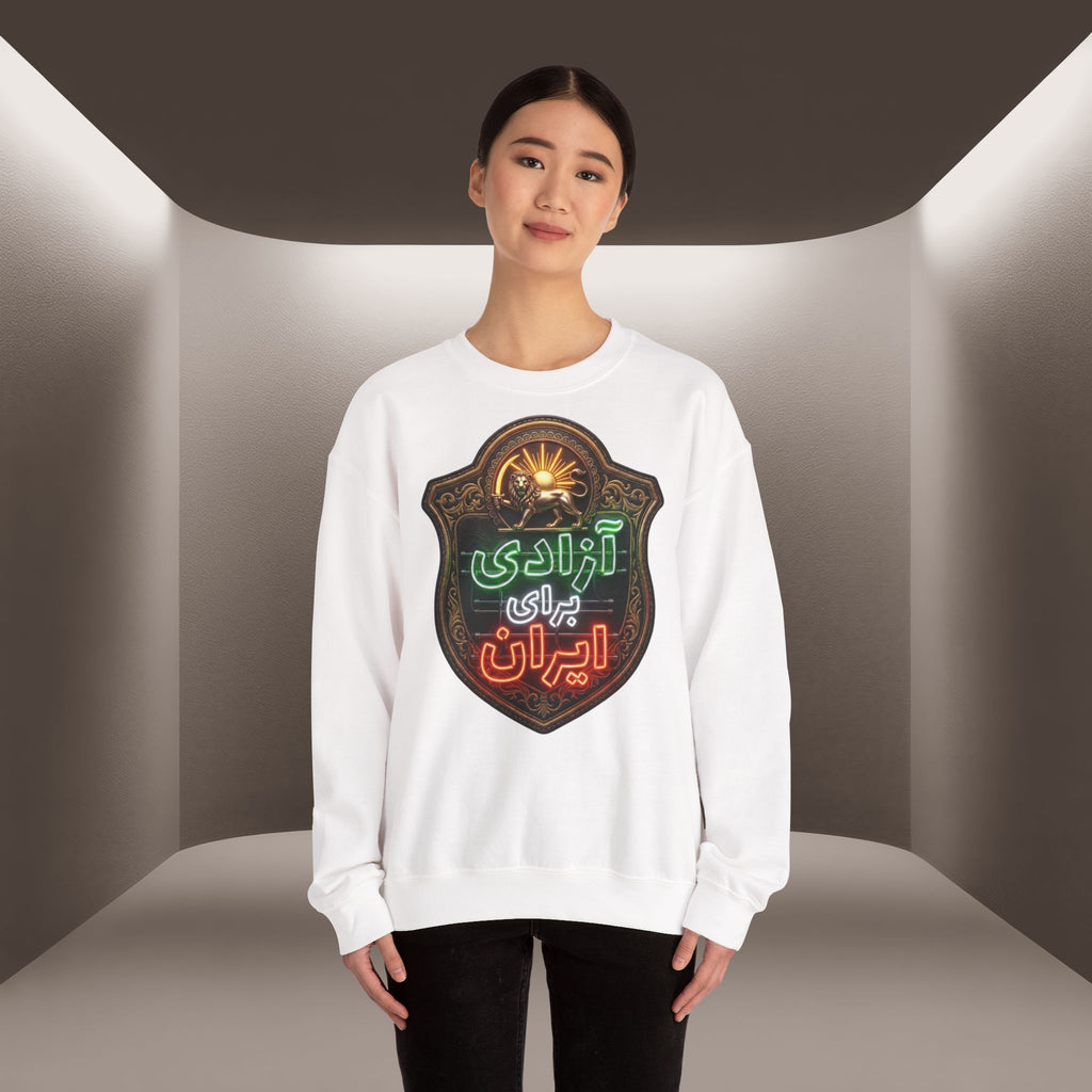 Azadi Baraye Iran Sweatshirt — Freedom for Iran sweatshirt , Premium Quality