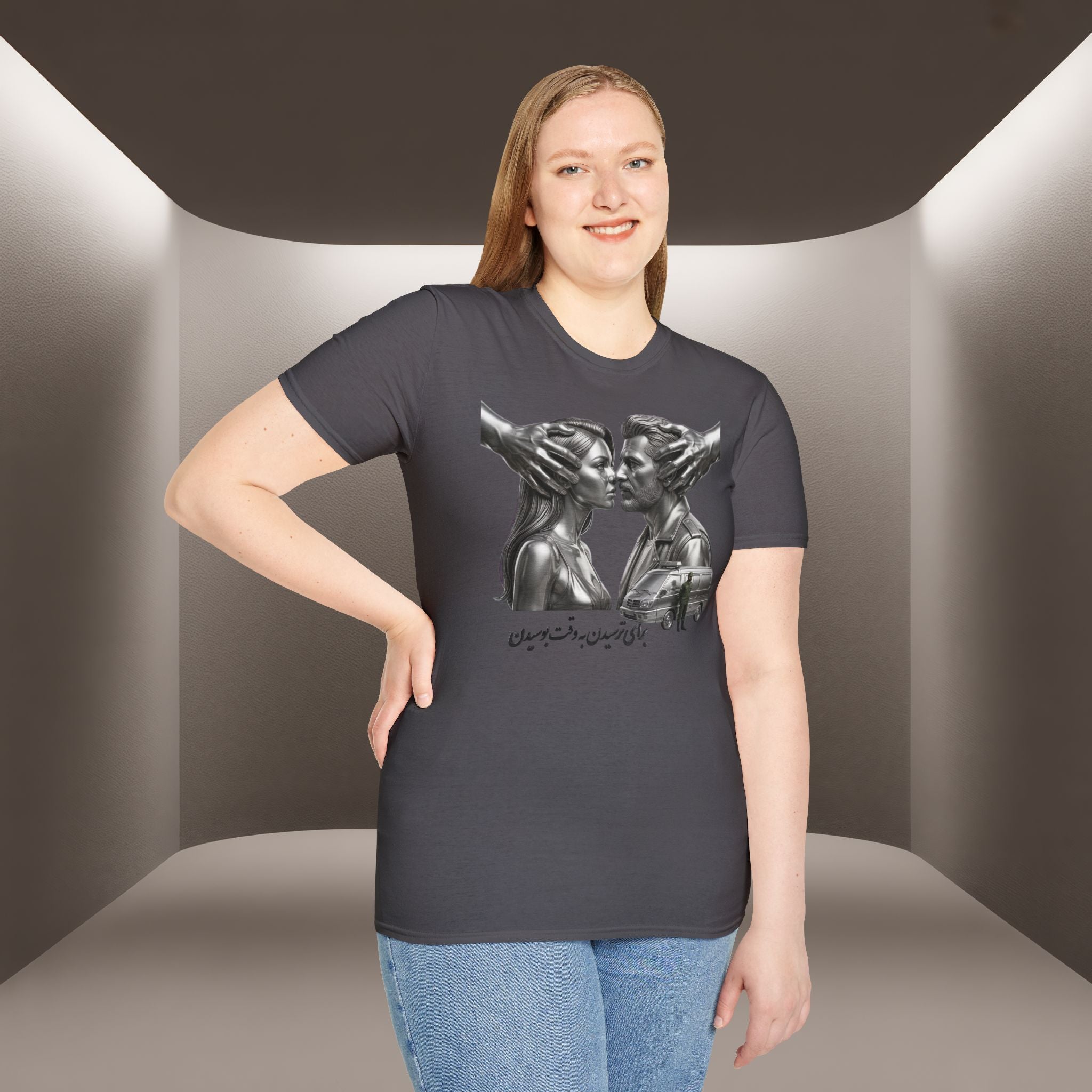Baraye tarsidan be vaghte boosidan T-Shirt — Meaning: Because of the fear while kissing Tshirt