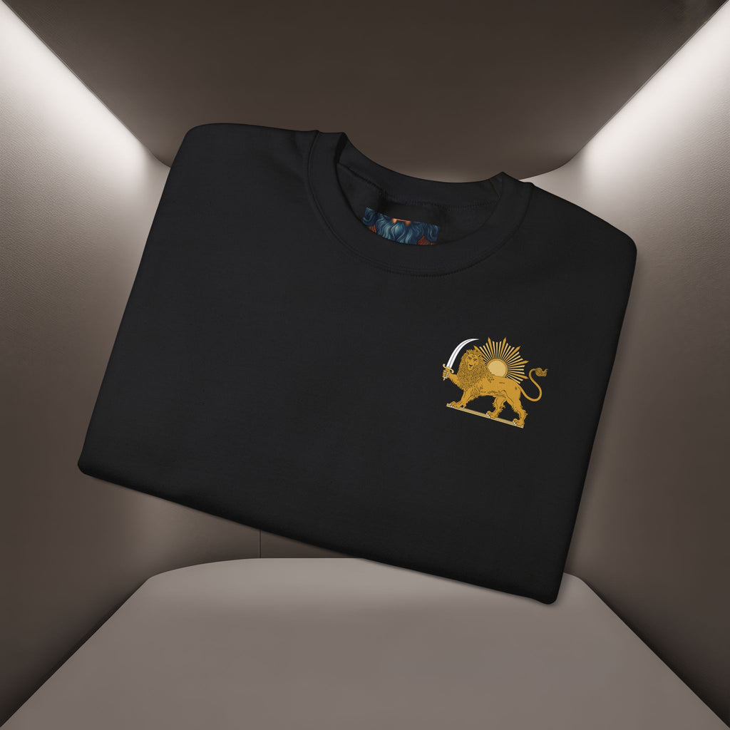 King Reza Vintage Playing Card Unisex Sweatshirt