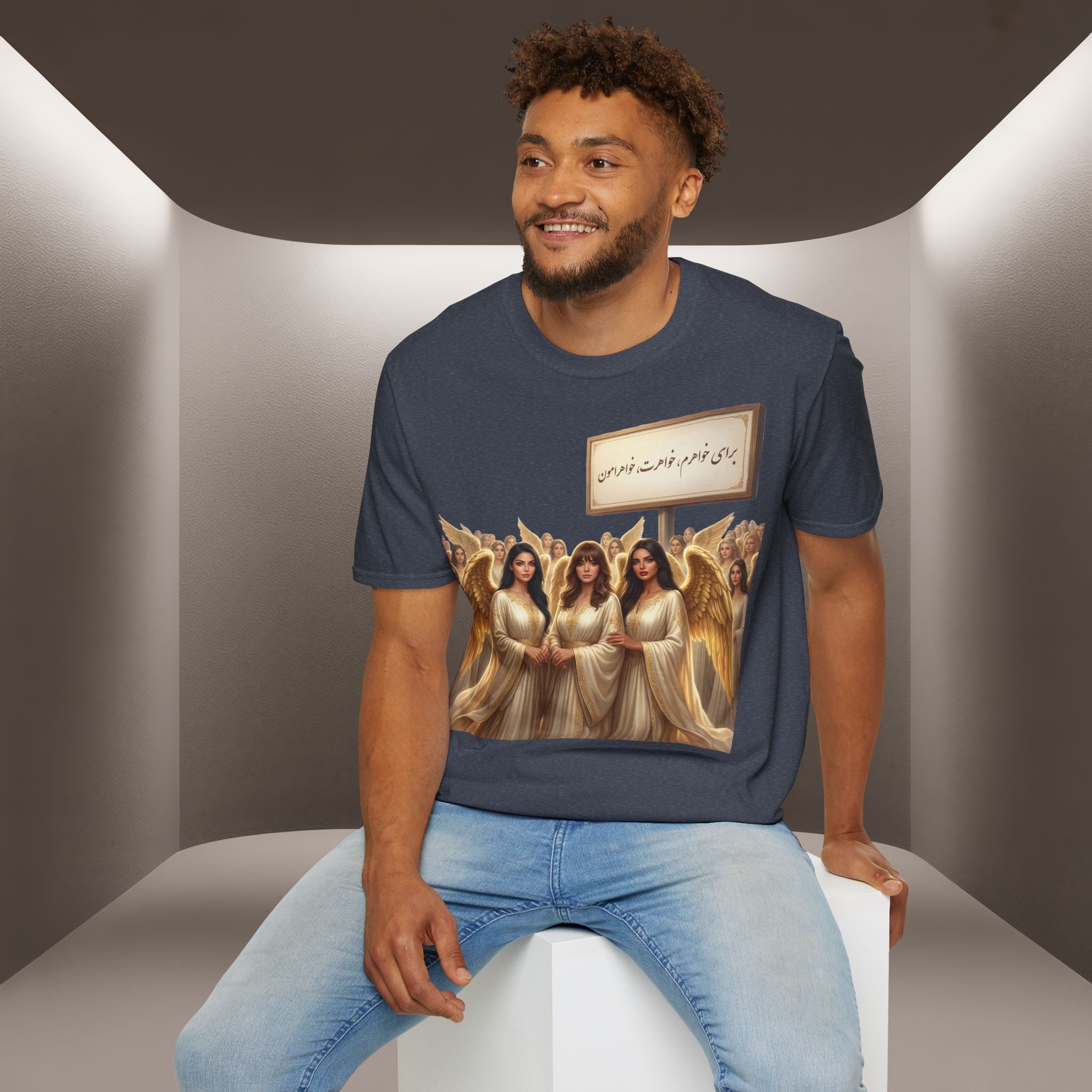Baraye khaharet, khaharam, khaharamon t-shirt-Meaning: Because of my sister, your sister and our sisters
