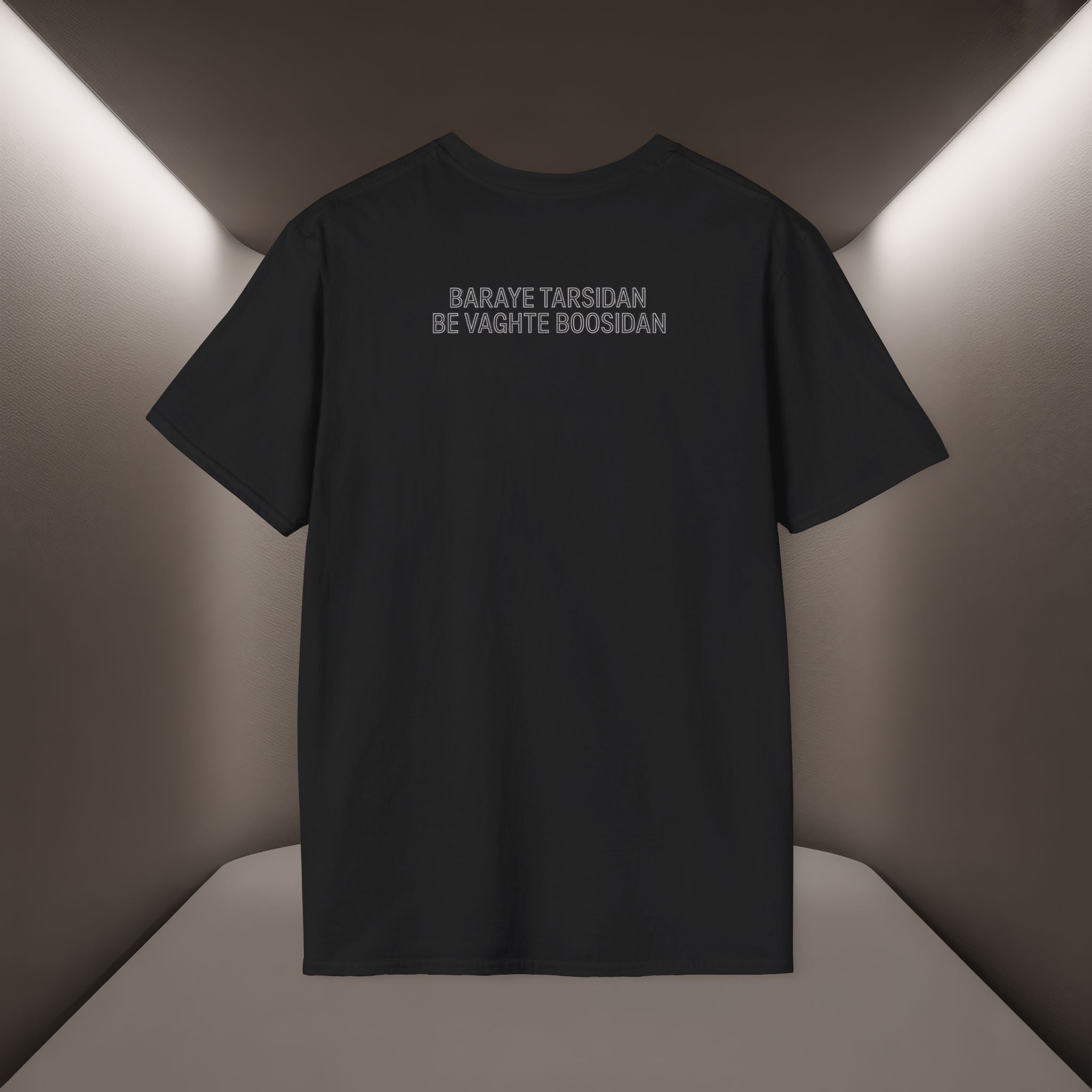 Baraye tarsidan be vaghte boosidan T-Shirt — Meaning: Because of the fear while kissing Tshirt