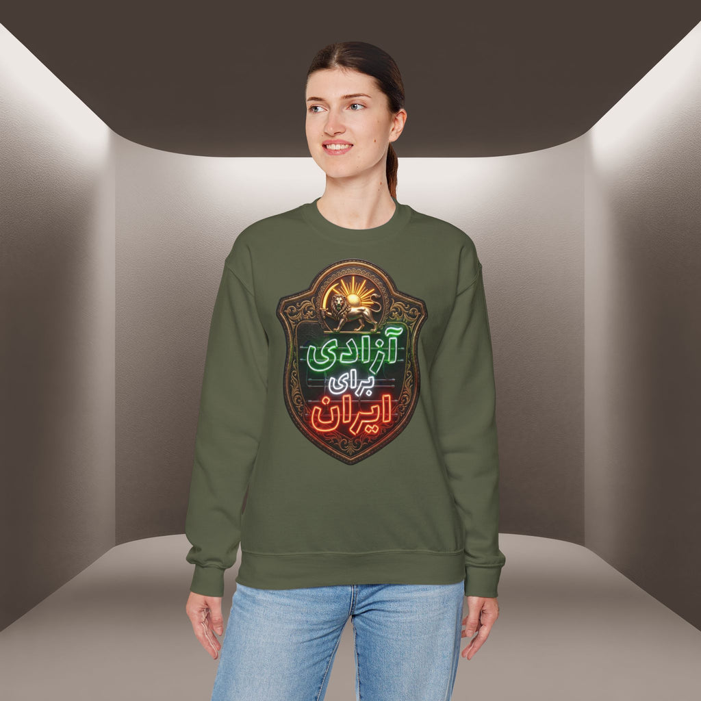 Azadi Baraye Iran Sweatshirt — Freedom for Iran sweatshirt , Premium Quality