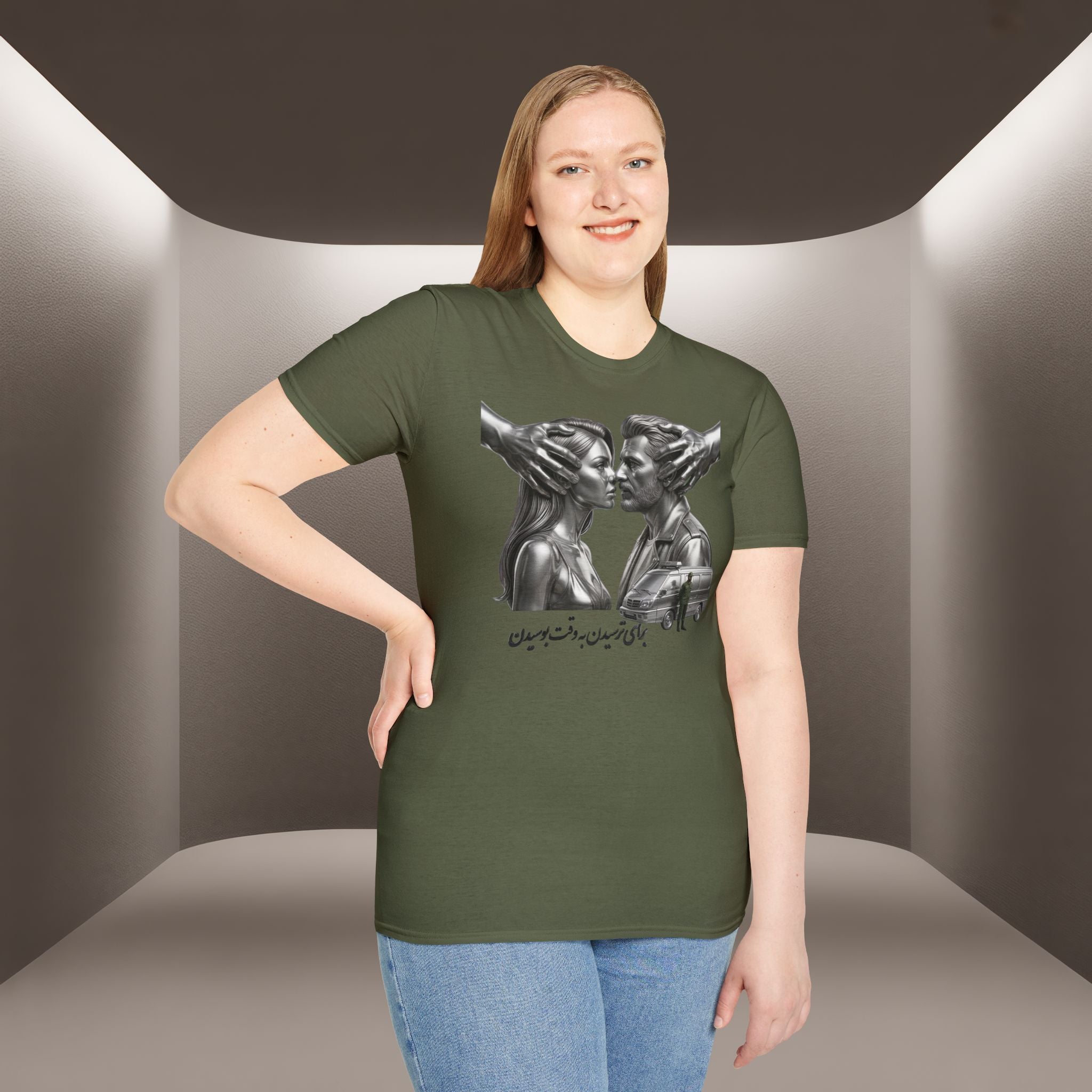 Baraye tarsidan be vaghte boosidan T-Shirt — Meaning: Because of the fear while kissing Tshirt