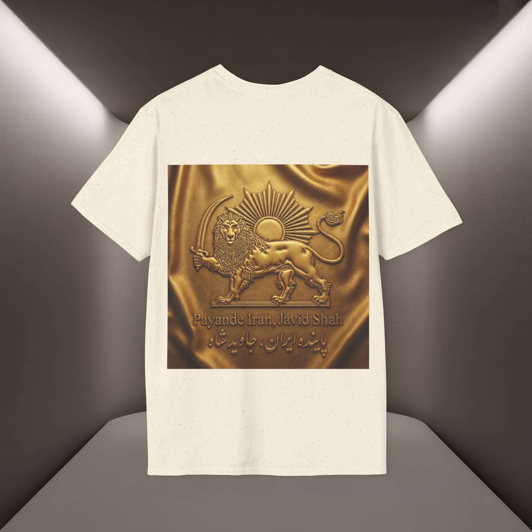 Persian Lion & The Sun Unisex T‑Shirt- Payande Iran, Javid Shah tshirt
