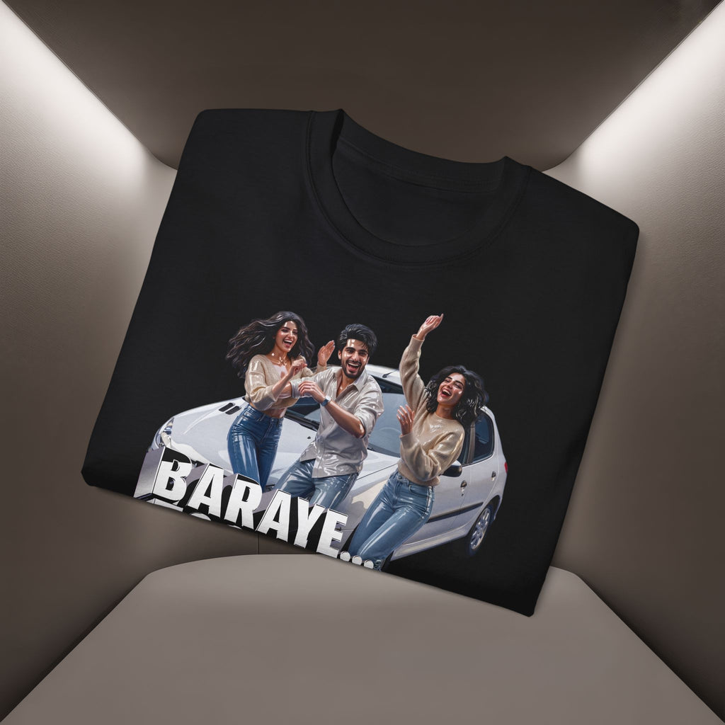 Baraye ToOye KoOche Raghsidan Unisex T-shirt No. 1