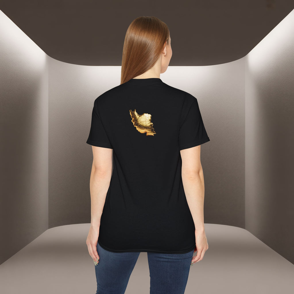 Baraye ToOye KoOche Raghsidan Unisex T-shirt No. 1