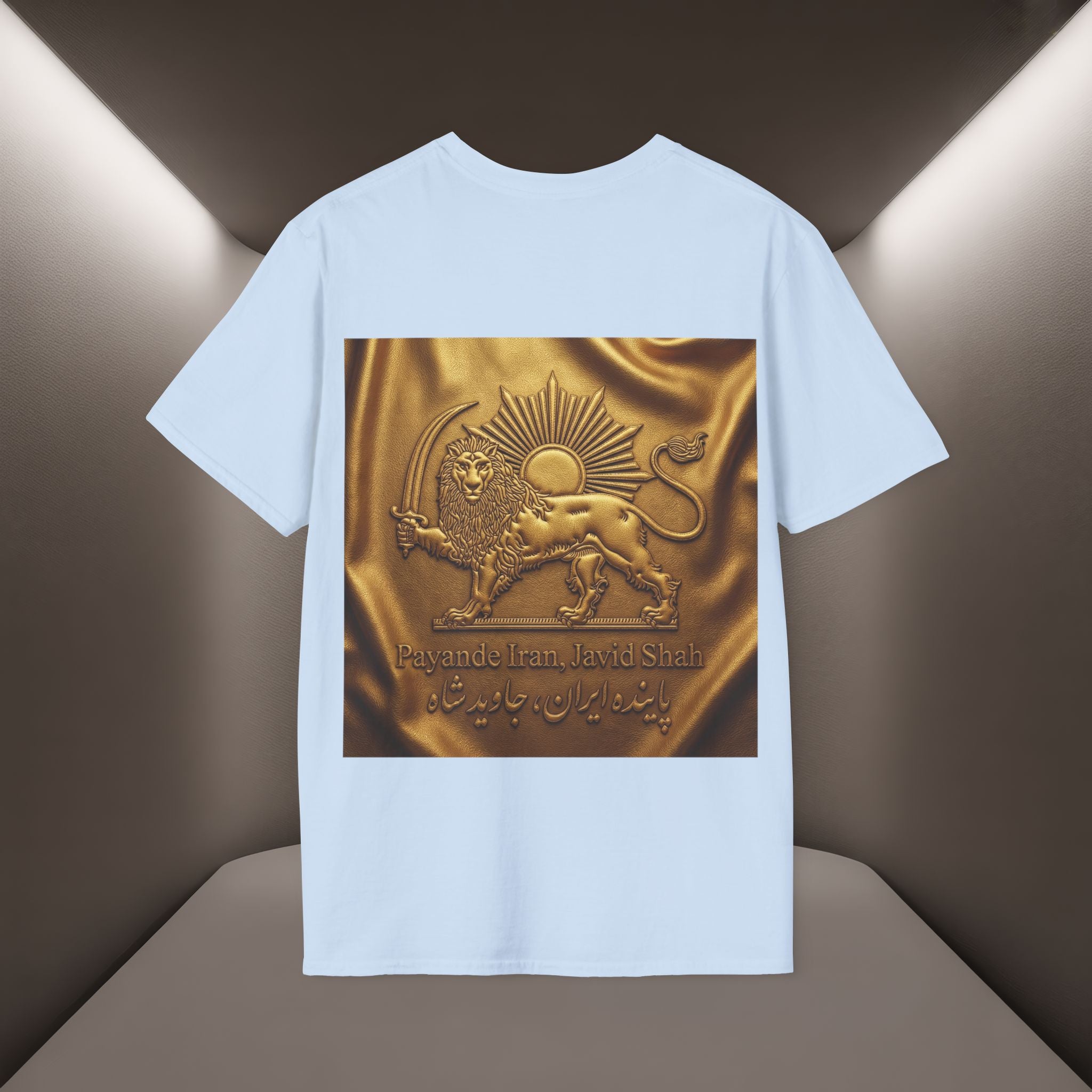 Persian Lion & The Sun Unisex T‑Shirt- Payande Iran, Javid Shah tshirt