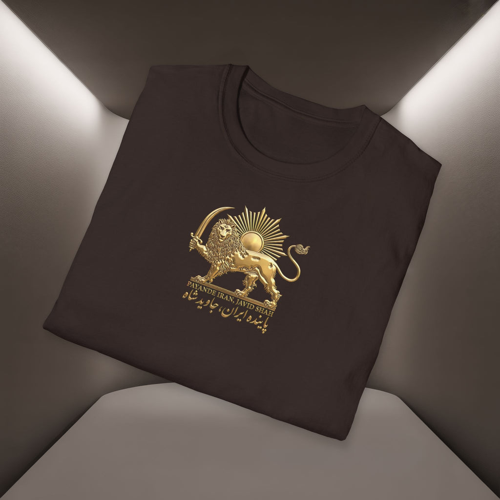 Persian Lion & The Sun Unisex T‑Shirt- Payande Iran, Javid Shah tshirt