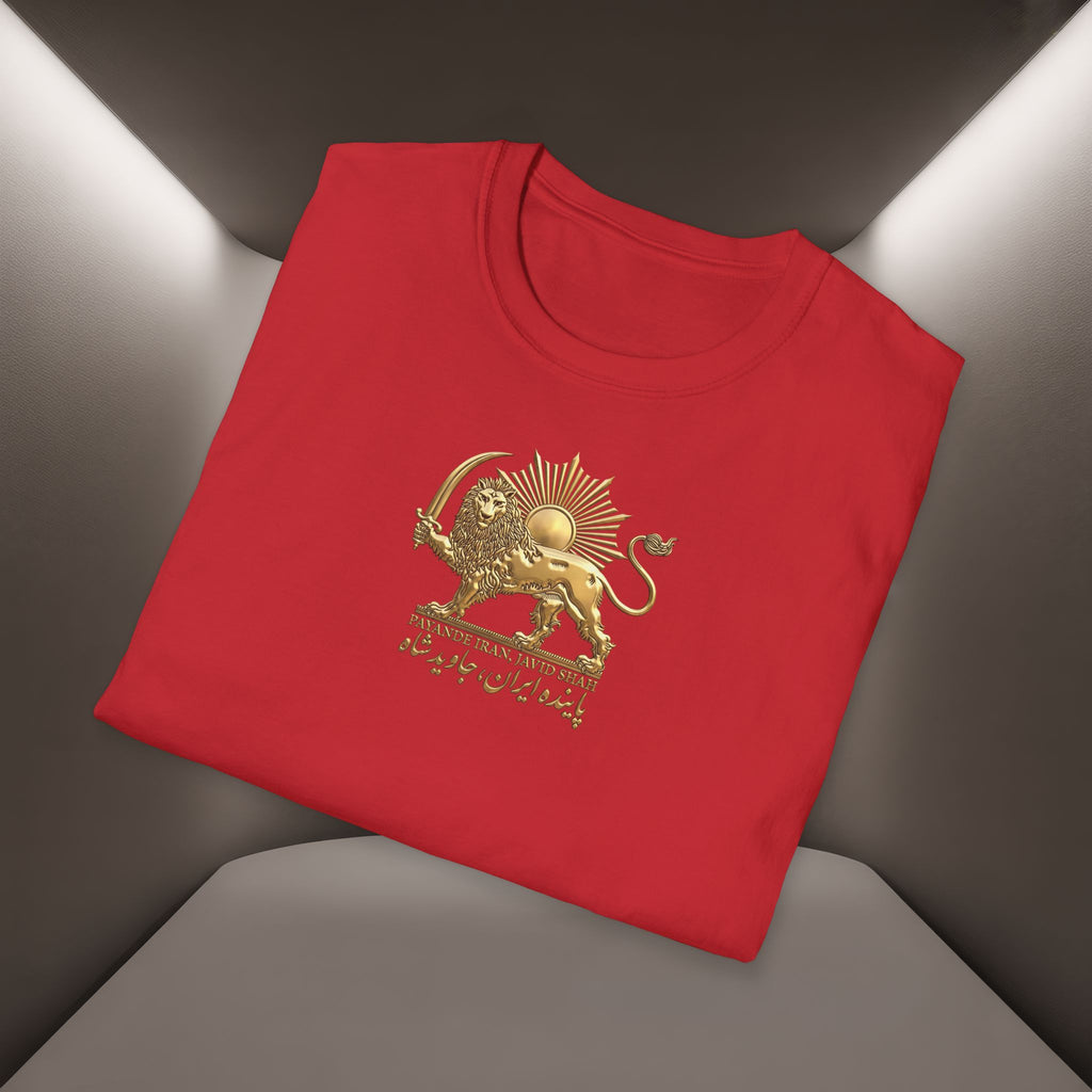 Persian Lion & The Sun Unisex T‑Shirt- Payande Iran, Javid Shah tshirt