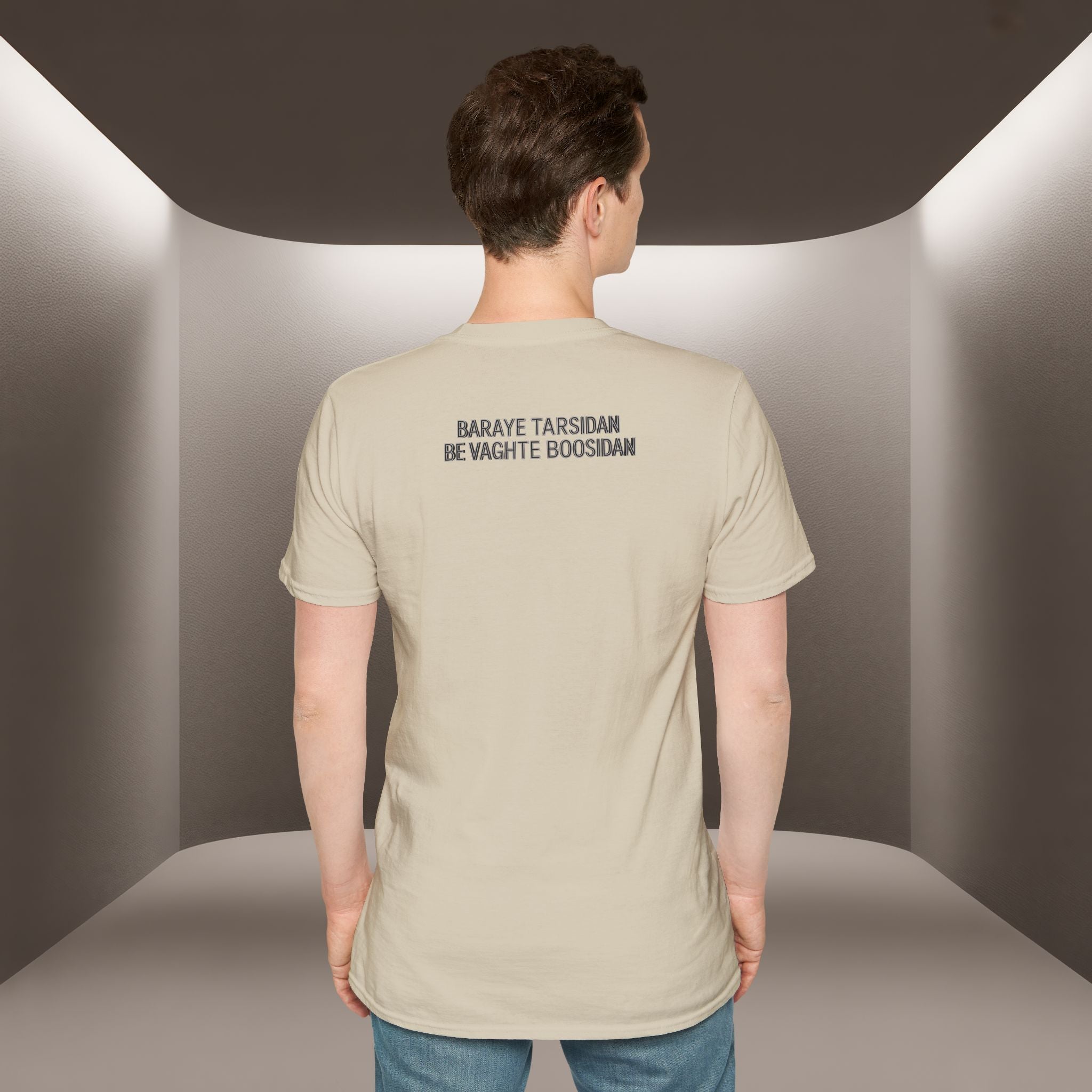 Baraye tarsidan be vaghte boosidan T-Shirt — Meaning: Because of the fear while kissing Tshirt