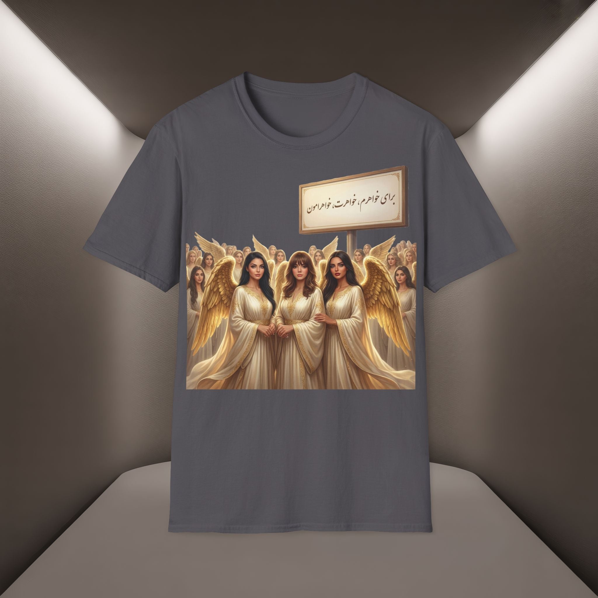 Baraye khaharet, khaharam, khaharamon t-shirt-Meaning: Because of my sister, your sister and our sisters