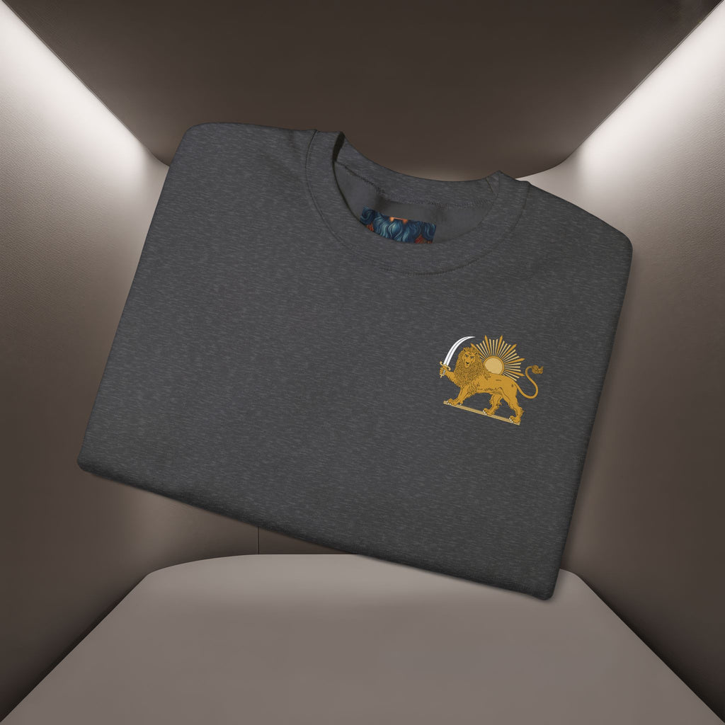 King Reza Vintage Playing Card Unisex Sweatshirt