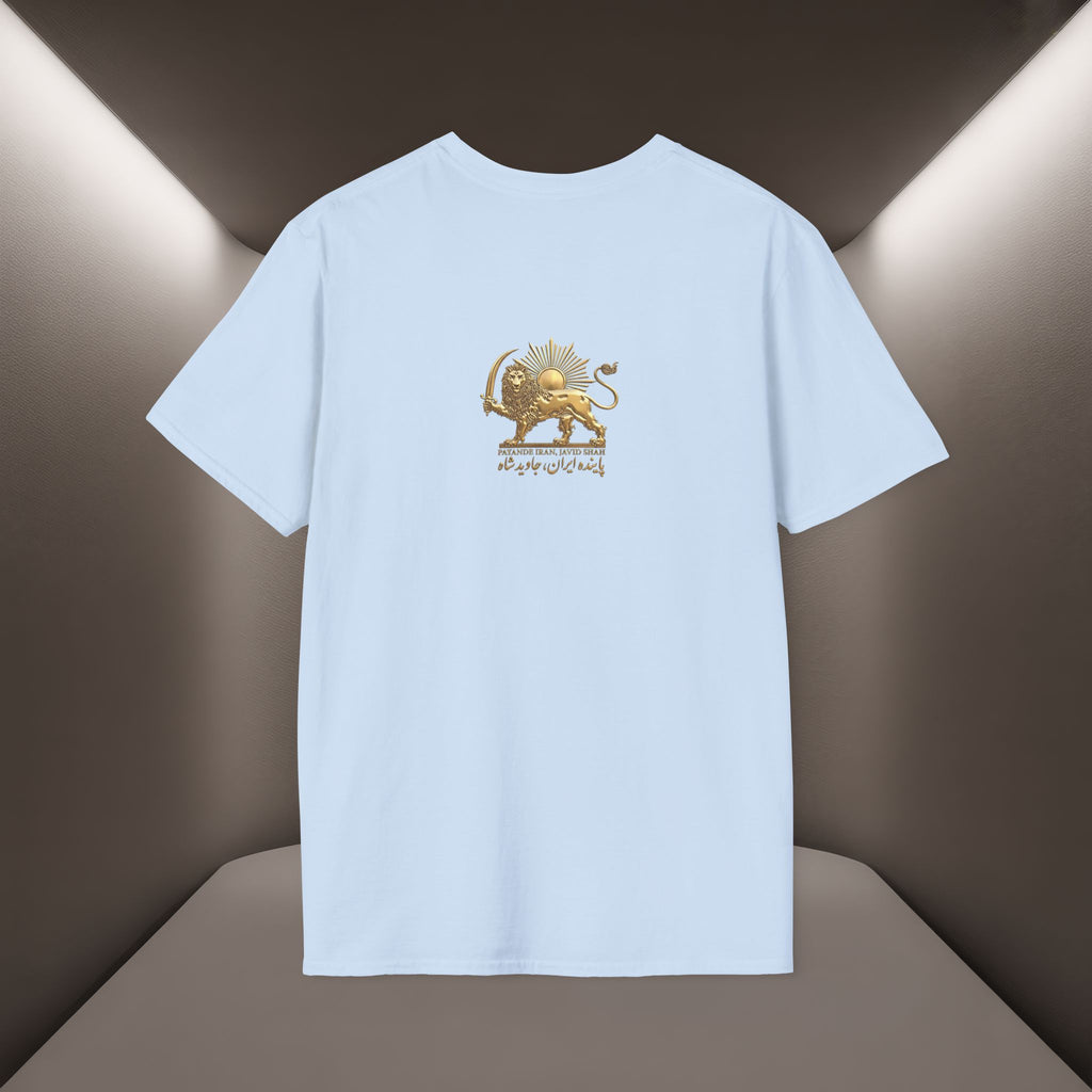 The Lion & Sun T-Shirt — Persian Flag Tshirt