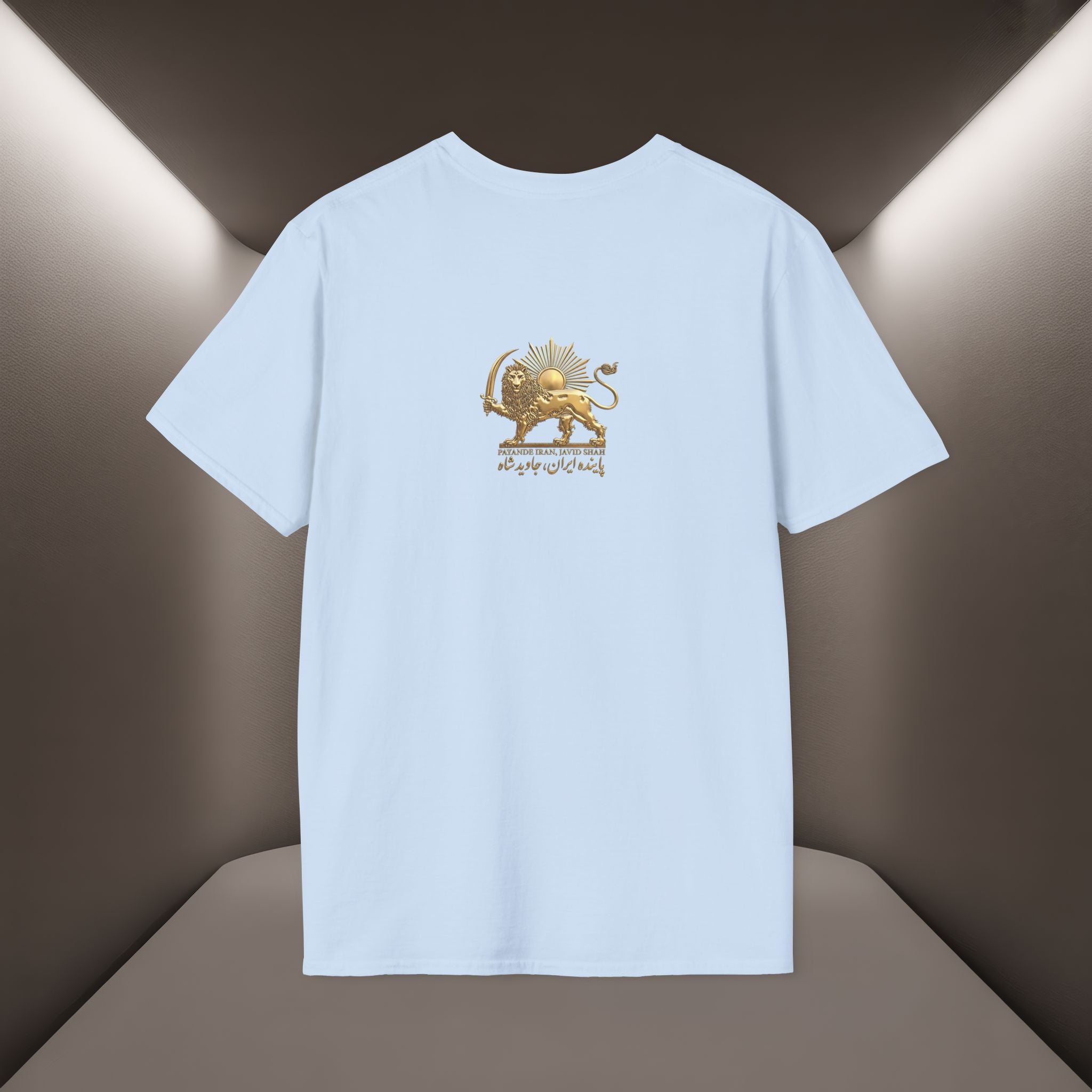 The Lion & Sun T-Shirt — Persian Flag Tshirt