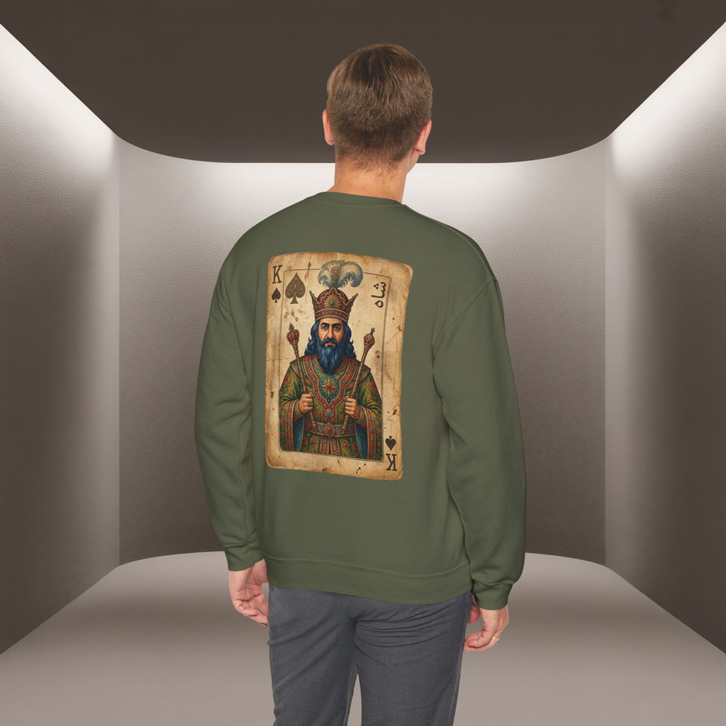 King Reza Vintage Playing Card Unisex Sweatshirt