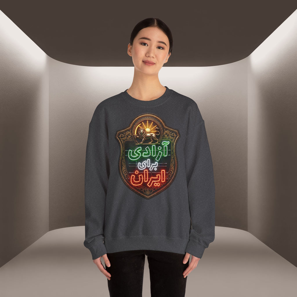 Azadi Baraye Iran Sweatshirt — Freedom for Iran sweatshirt , Premium Quality