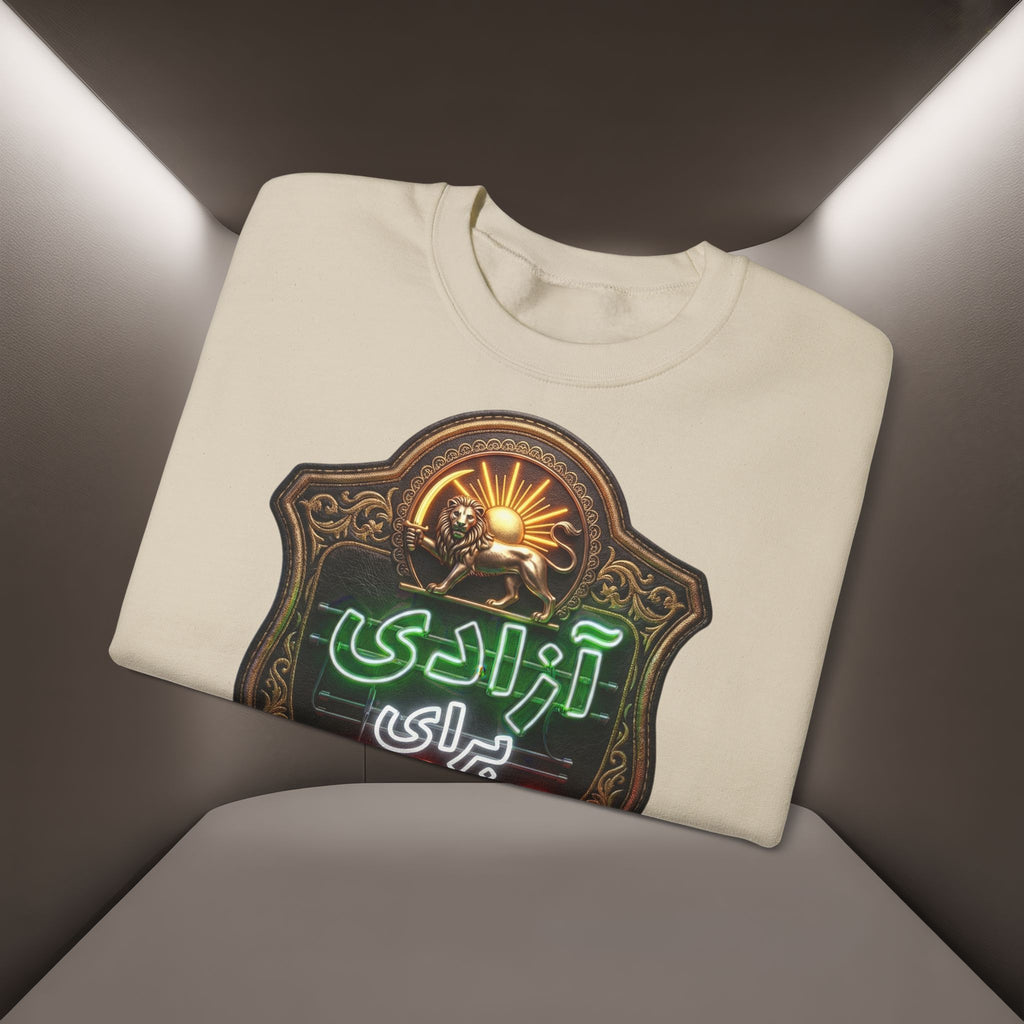 Azadi Baraye Iran Sweatshirt — Freedom for Iran sweatshirt , Premium Quality