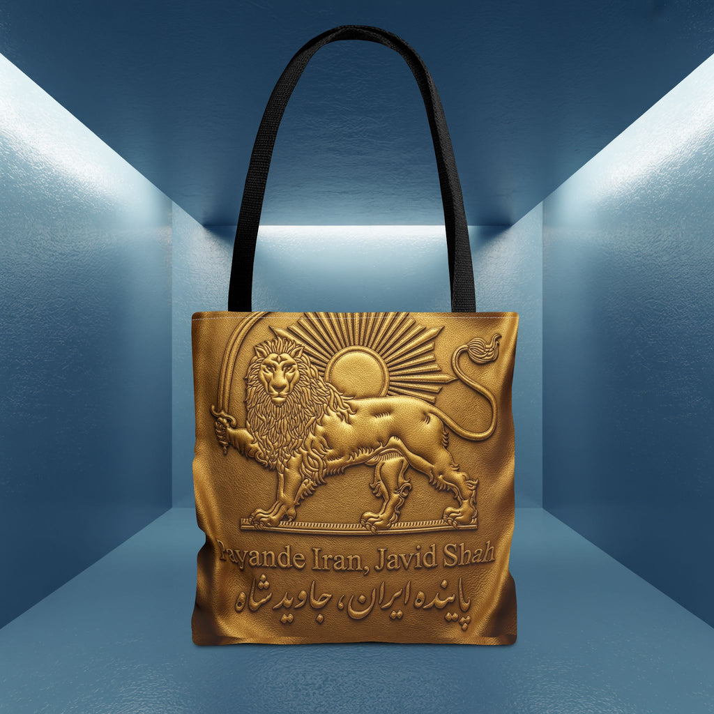 Payande Iran, Javid Shah Golden Unisex Bag- Persian Vibey bag
