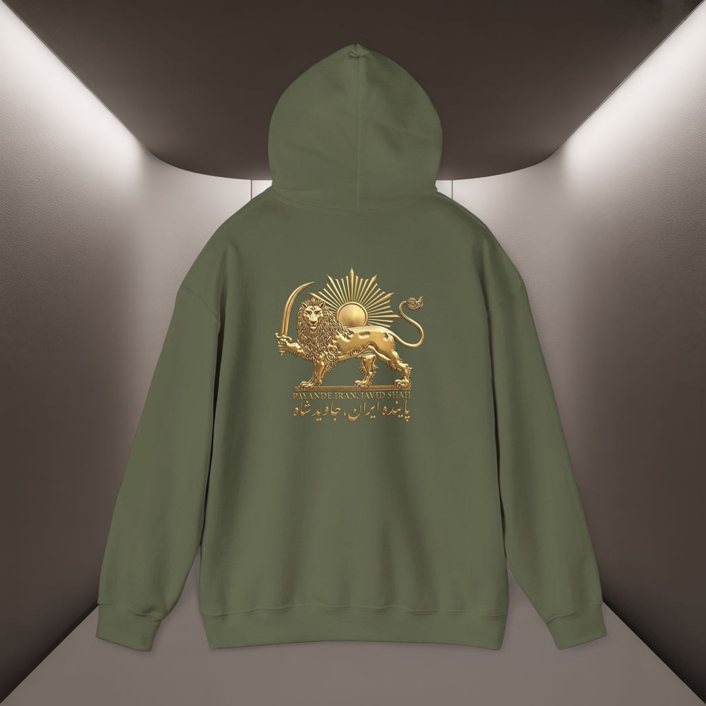 Payande Iran, Javid Shah Unisex Hoodie - Persian Vibey Hoodie