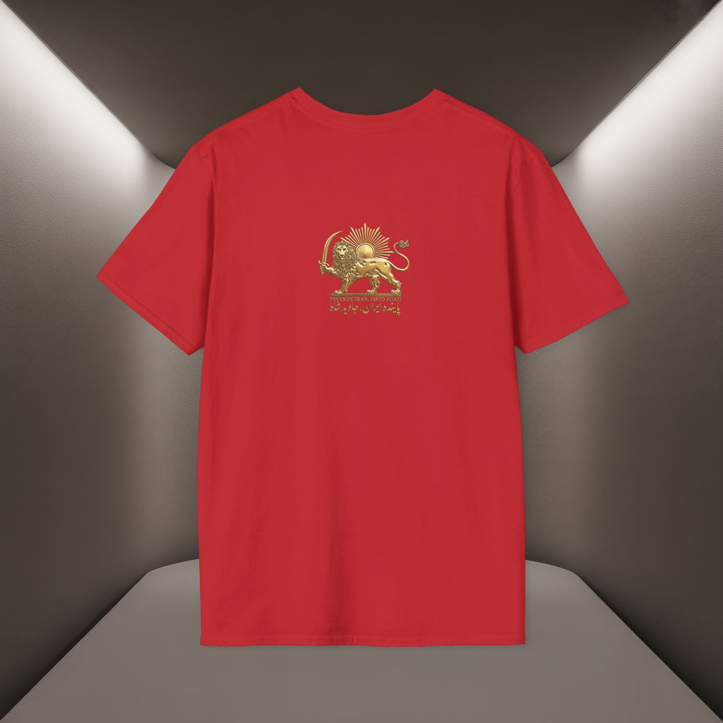 The Lion & Sun T-Shirt — Persian Flag Tshirt