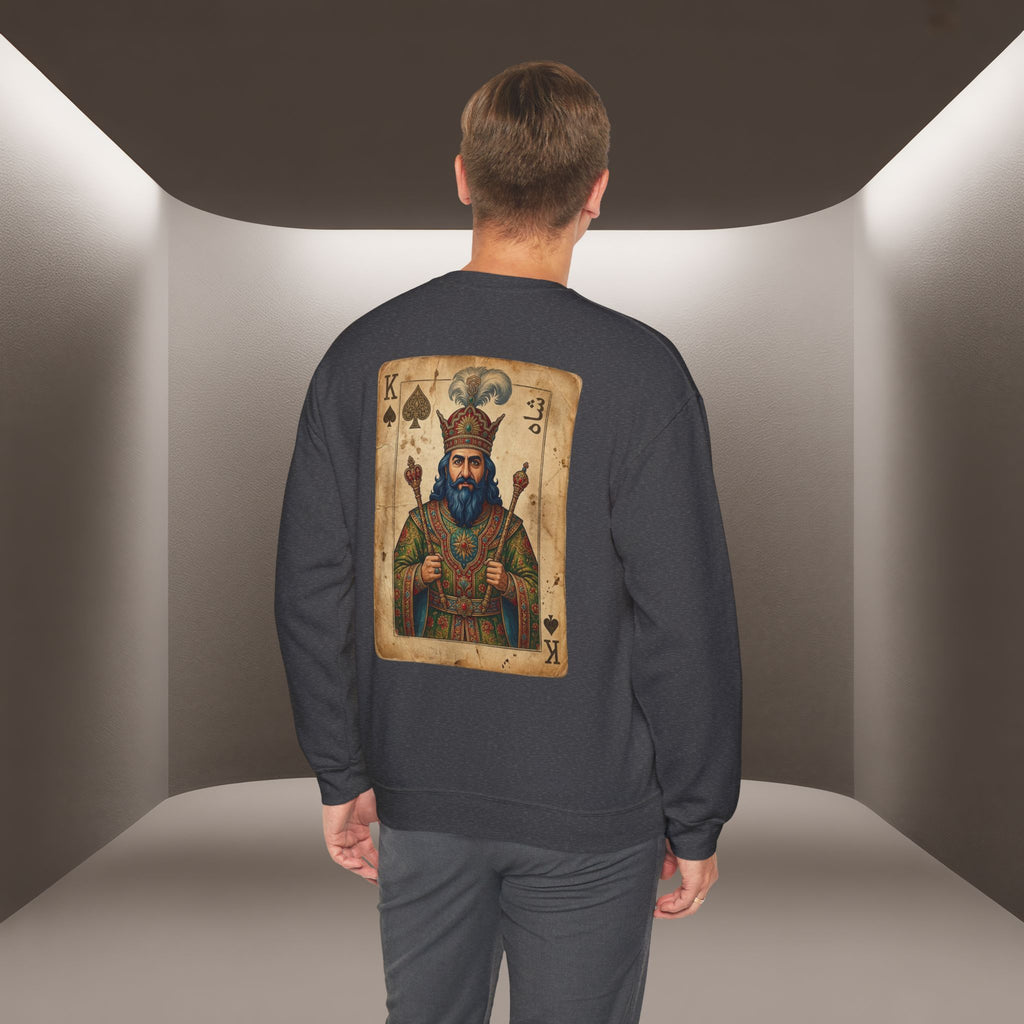 King Reza Vintage Playing Card Unisex Sweatshirt