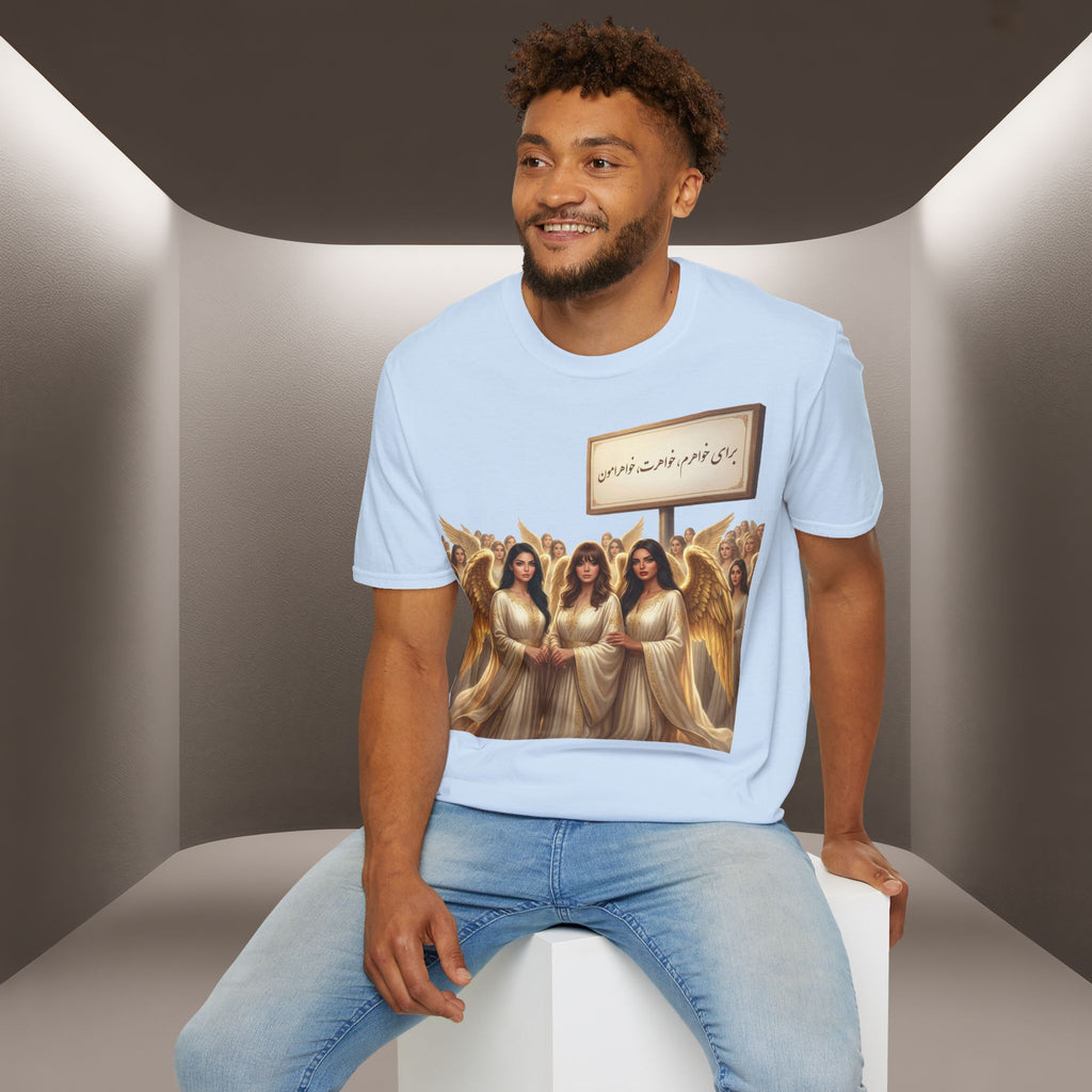 Baraye khaharet, khaharam, khaharamon t-shirt-Meaning: Because of my sister, your sister and our sisters