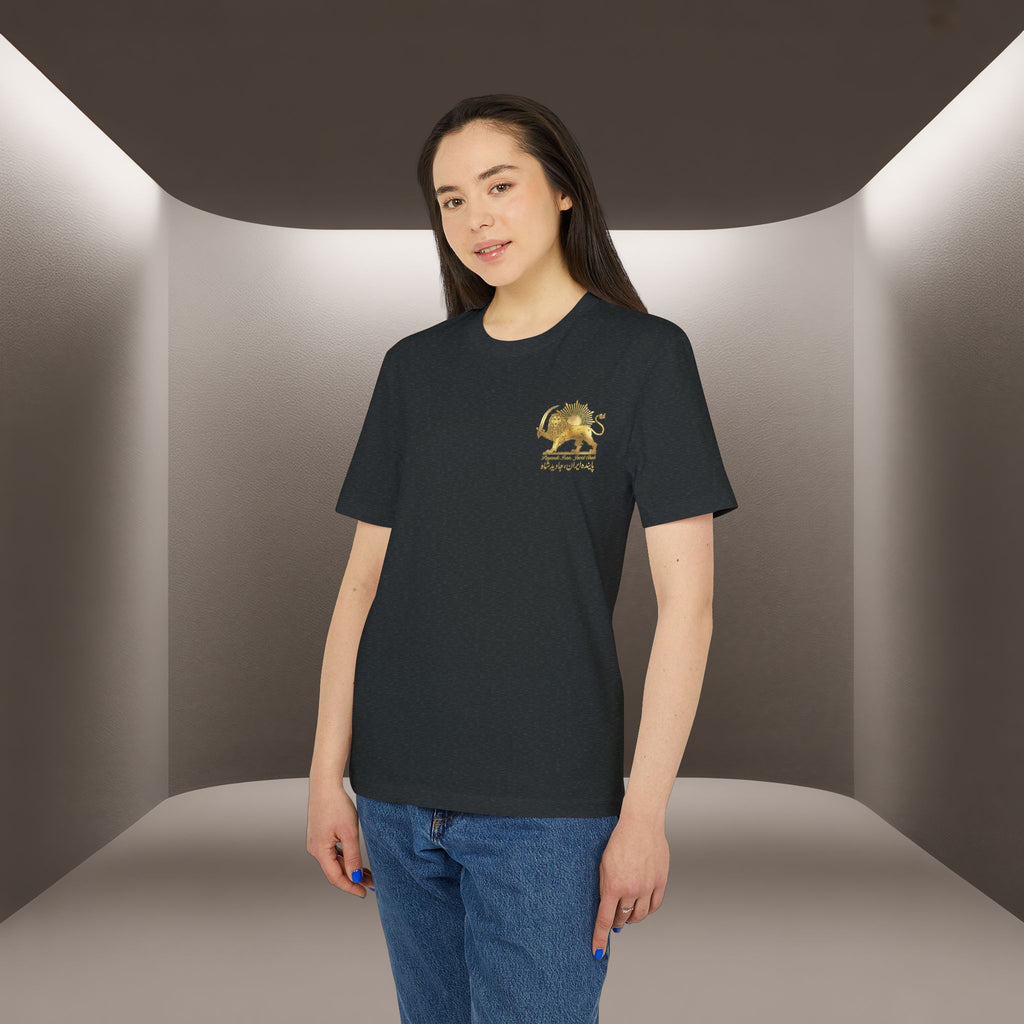 SHAH Card T-Shirt, Pahlavi T-Shirt