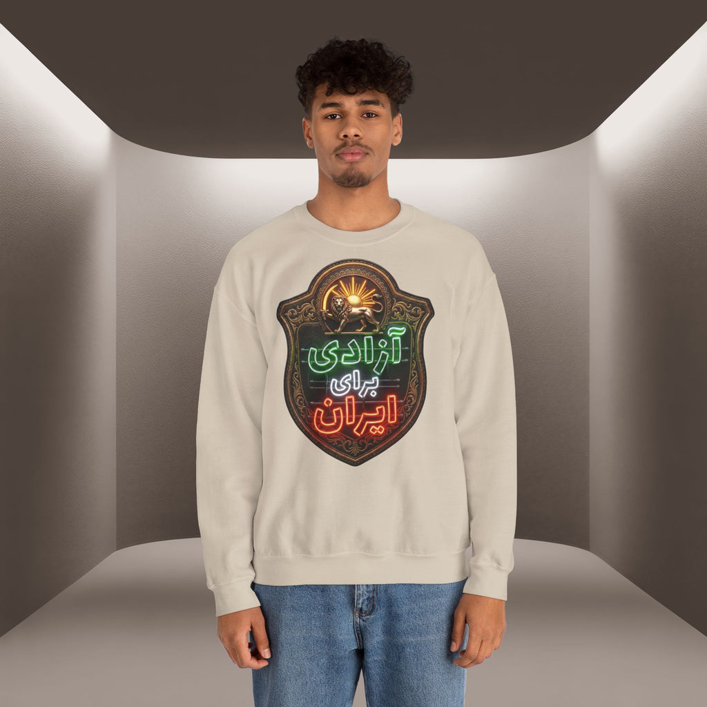 Azadi Baraye Iran Sweatshirt — Freedom for Iran sweatshirt , Premium Quality