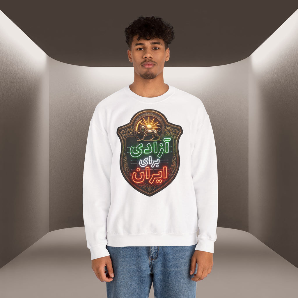Azadi Baraye Iran Sweatshirt — Freedom for Iran sweatshirt , Premium Quality