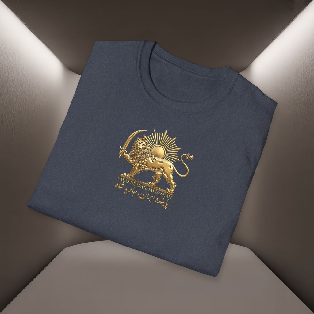 Persian Lion & The Sun Unisex T‑Shirt- Payande Iran, Javid Shah tshirt