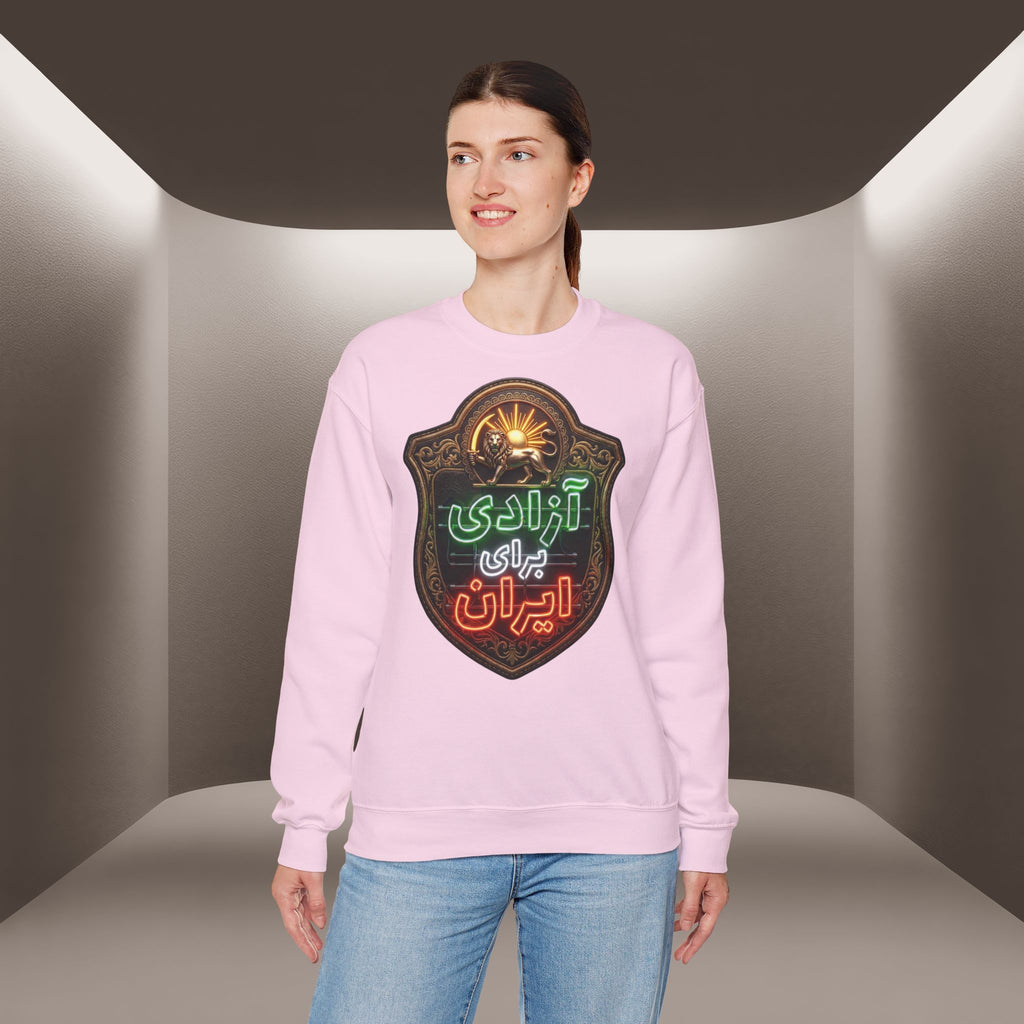 Azadi Baraye Iran Sweatshirt — Freedom for Iran sweatshirt , Premium Quality